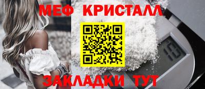 спиды Новодвинск