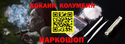спиды Новодвинск