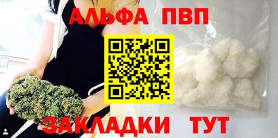 спиды Новодвинск