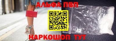 спиды Новодвинск